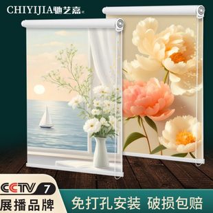 免打孔遮阳卫生间窗户遮挡帘厨房全遮光防水防油定制升降印花卷帘