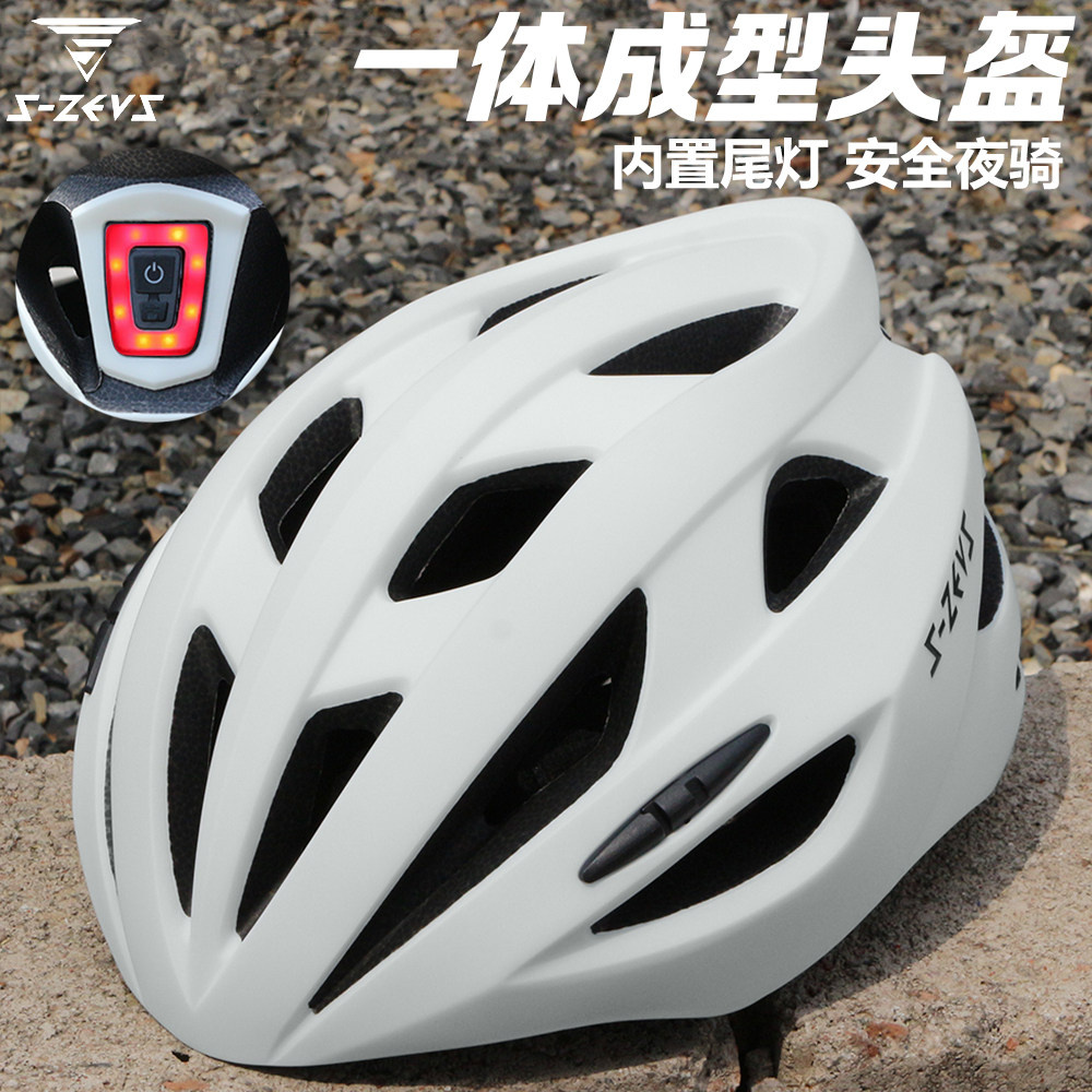 自行车公路车骑行头盔带尾灯