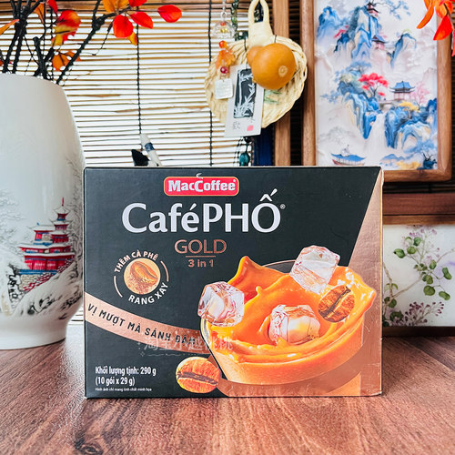 越南MacCoffee三合一浓香冰奶咖啡Cafe PHO GOLD速溶咖啡290克