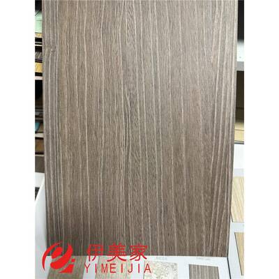 D18006LMW木纹防火板全酚醛耐火板家具饰面板laminate