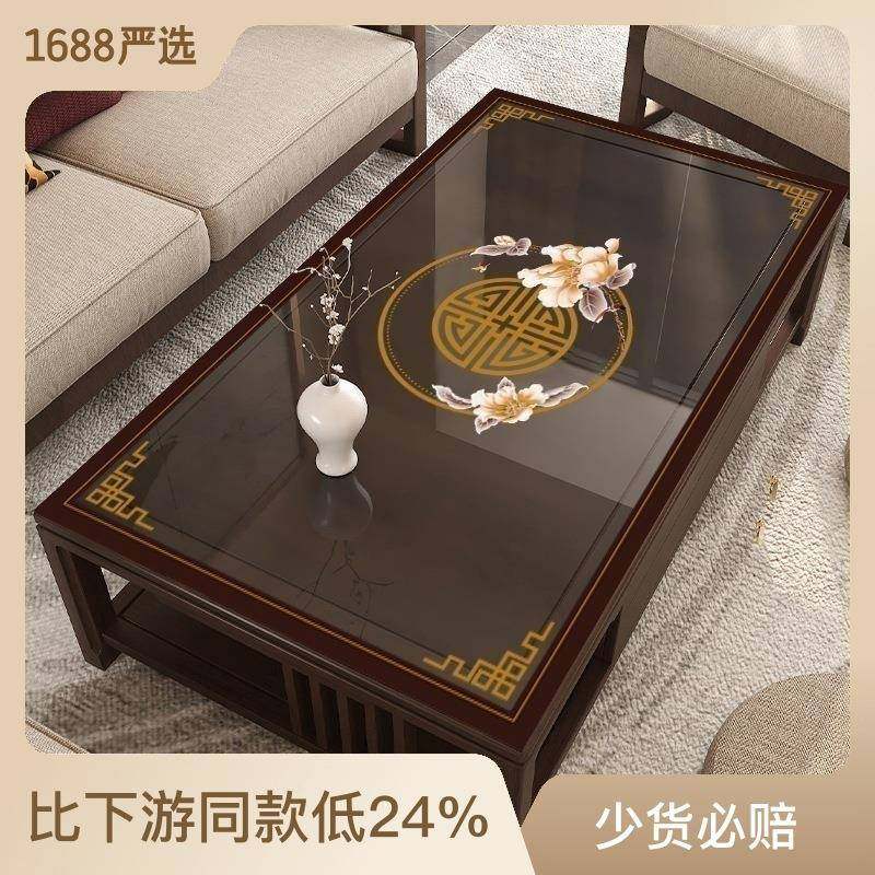 中式茶几垫防水防油透明软玻璃餐桌垫免洗台布2023新款桌布茶桌垫,居家布艺,桌布,淘宝优惠券,粉丝福利购,淘宝优惠卷