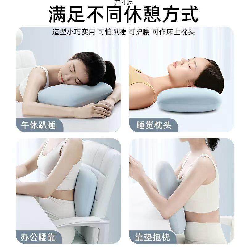 四季多功能午睡枕学生教室办公室睡觉抱枕桌上午休小枕头靠枕,居家布艺,午睡枕,淘宝优惠券,粉丝福利购,淘宝优惠卷