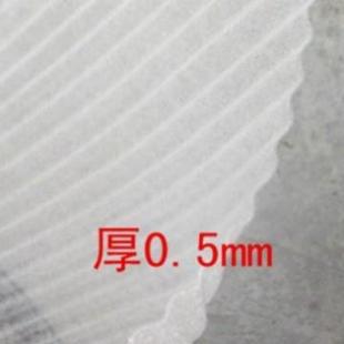珍珠棉2MM厚保护膜宽50厘米*长120米防震膜珍珠棉填充物填充棉
