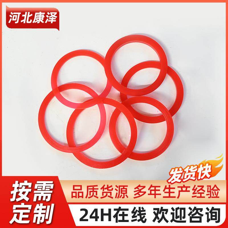 聚氨酯pu优力胶钢缆保护套电缆保护套风力发电用聚氨酯非标,橡塑材料及制品,橡胶,淘宝优惠券,粉丝福利购,淘宝优惠卷