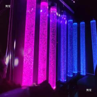 亚克力水珠灯水柱灯气泡柱圆管圆柱屏风可直销