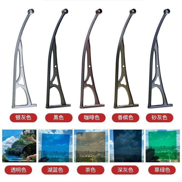 铝合金防雨棚支架大水槽弧形屋檐窗户阳台耐力板透明遮阳雨蓬家用,户外/登山/野营/旅行用品,遮阳篷/雨篷/车篷/广告篷,淘宝优惠券,粉丝福利购,淘宝优惠卷