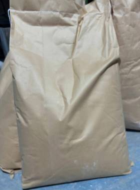 pp均聚阻燃剂注塑挤出级聚丙烯防火剂添加量少离火灭分散相容性好