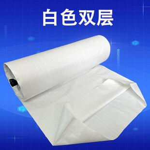 白色编织袋筒料塑料麻袋印刷半成品包裹覆膜布卷打包蛇皮袋子