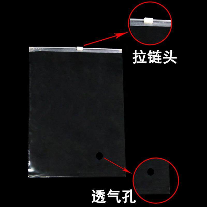 PE拉链自封袋5*70cm双层12丝服装袋床上用品包装袋50只,包装,塑料自封袋,淘宝优惠券,粉丝福利购,淘宝优惠卷