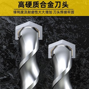 加长冲击钻钻头大全打过墙两坑两槽方头10mm电锺混凝土专用钻头