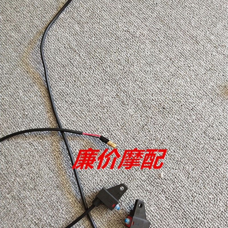 安东尼斯 T2 T3 T5 T8 T9 T10 M3小怪防水碟刹开关