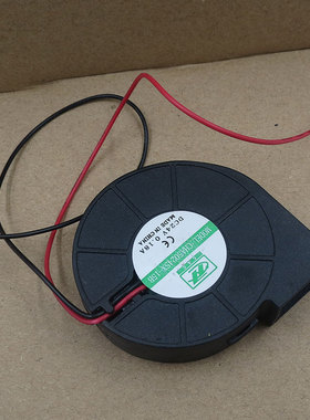 8586 705D 998D 858A 858D热风枪手柄风扇双滚珠 DC24V原装小风扇