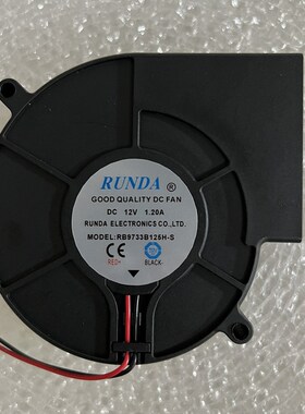 全新RUNDA QUALITY DC FAN RB9733B12SH-S 12V 1.20A 9733鼓风机