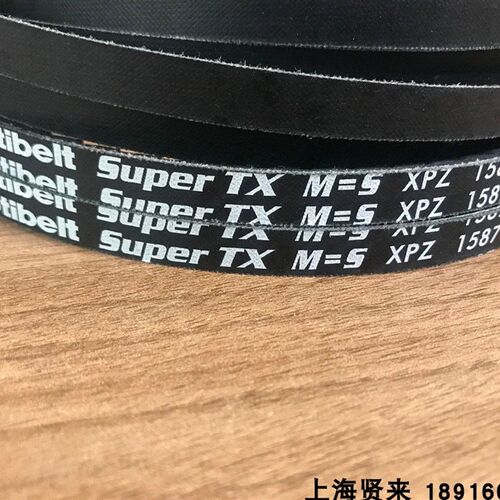 Optibelt Super TX M=5进口XPZ1562欧皮特空压风机三角带XPZ1587