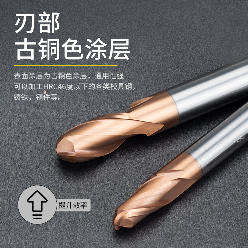 奥佐55度钨钢球刀头铣刀不锈钢合金二2刃硬质数控铝用加长锥度R刀