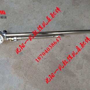 冷却装 沈阳中捷摇臂钻床Z3080 冷却总成 原厂 置 Z3063