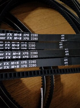 Optibelt Super TX M=5 XPC2000进口德国欧皮特空压风机三角皮带