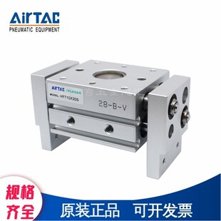 亚德客手指气缸HFT10X16X20X25X32X20S/40S/60S/80S/100S/150S