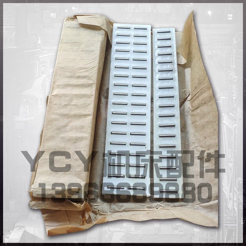 MQ1420 1320 1420 120 1320 1432 131M1332北二机1432M1040滚针板