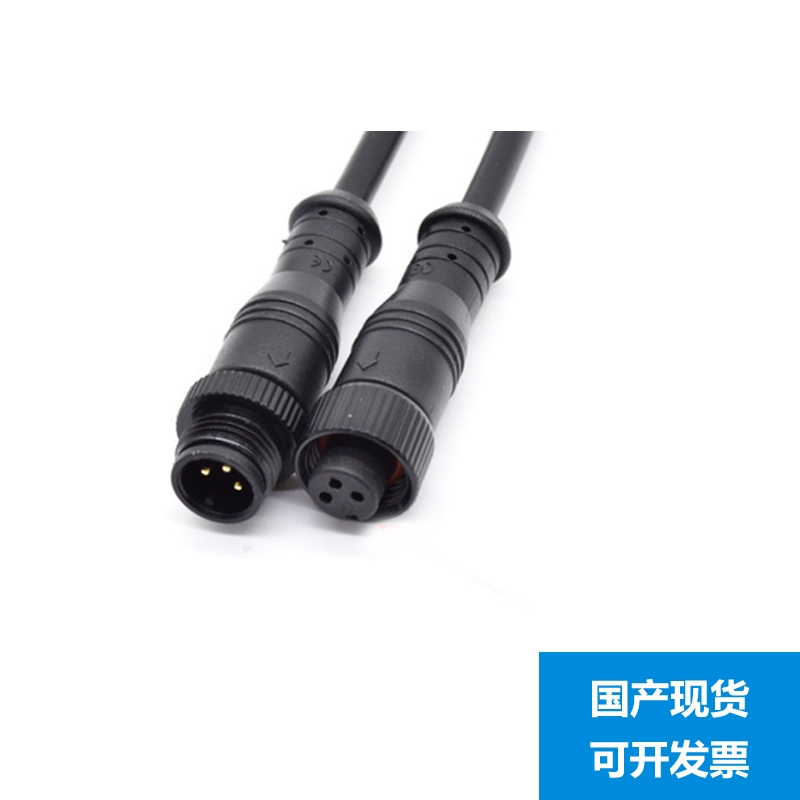 FTL31音叉液位计开关  接线端子 FTL31-AA4M2AAWBJ 接口 国产定制