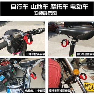 摩托车电动自行车前挂钩通用铝合金多功能挂钩子前置物袋子挂钩夹