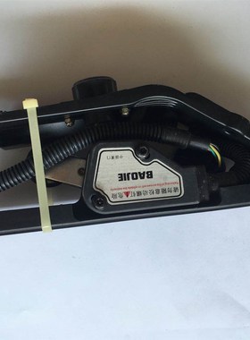 电子油门踏板总成适用于大巴中巴旅游客车考斯特BAOJIE 五线