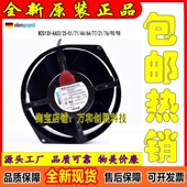 正品 ebmpapst W2S130 230V AA03