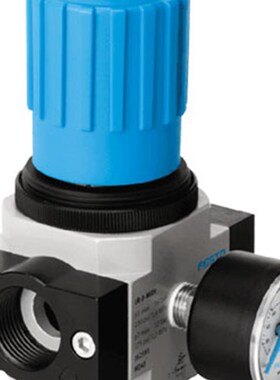 FESTO 减压阀  费斯托  LR-1/8-D-I-MINI  192298 现货