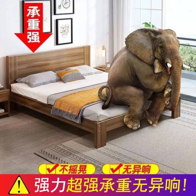 实木床1.5米松木双人床1.8米经济型现代简约出租房简易1.2m单人床