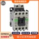 E02A 包邮 E03A E05A 全新适用富士电梯接触器SC 220V E04A AC110V