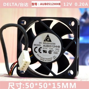 12V 020A 温控PWM 台达 散热风扇 4线 AUB0512HHB 5015 原装 5CM