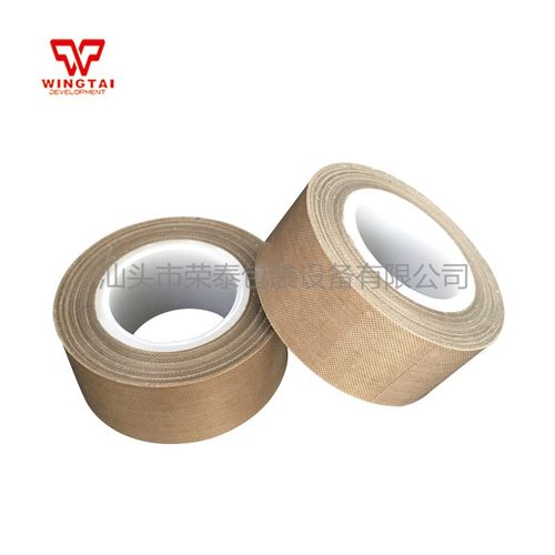 国产TOFO高温布制袋机专用铁氟龙胶带T0.18*W25mm绝缘密封胶布