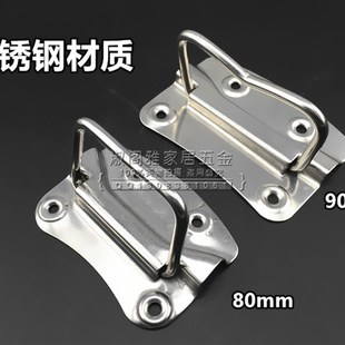 加厚不锈钢折叠拉手工具箱活动提手木箱环拉手提手工业设备箱把手