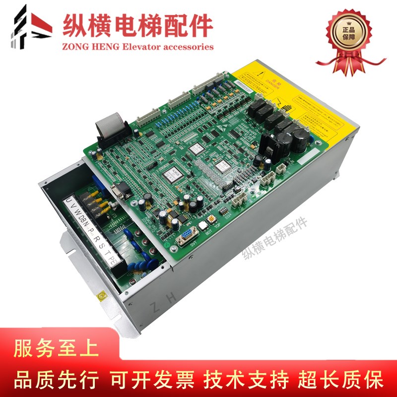 西子奥的斯电梯变频器CON8005P150-4 P075-4原装ALMCB V5.0主板