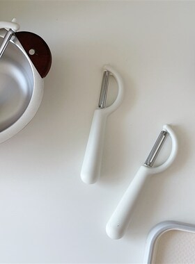 *漂亮的小姨妈* ins简约白色削皮刀刮皮水果蔬菜去皮刨皮神器刨刀