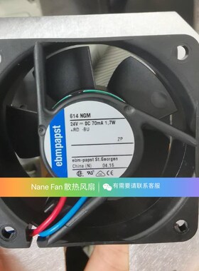 614 NGM全新原装正品ebmpapst风扇24V 17W 6025 6厘米变频器风扇