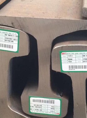 出口国外标准轨道钢BS90A 欧标钢轨115RE 136RE厂家直销上海现货