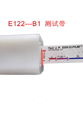122Testex复制带 粗糙度E124拓片纸E122-B 20-64um