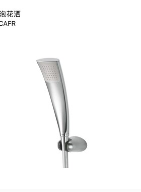 原装 TOTO 龙头手持 扇形花洒 莲蓬头 DM710CAF FR  DH161CG(A)