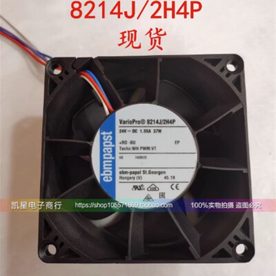 原装正品8214JH3/JH4 8214J/2H3 2H4P 24V变频器风扇8CM