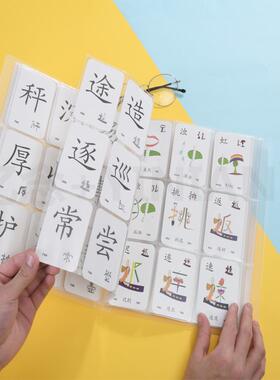儿童识字卡片3寸大容量竖版拍立得插页买三送一4寸照片收纳本相册
