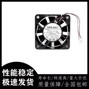 B59双滚珠大风量变频器机箱风扇6CM 04W NMB 6015电源风扇2406KL