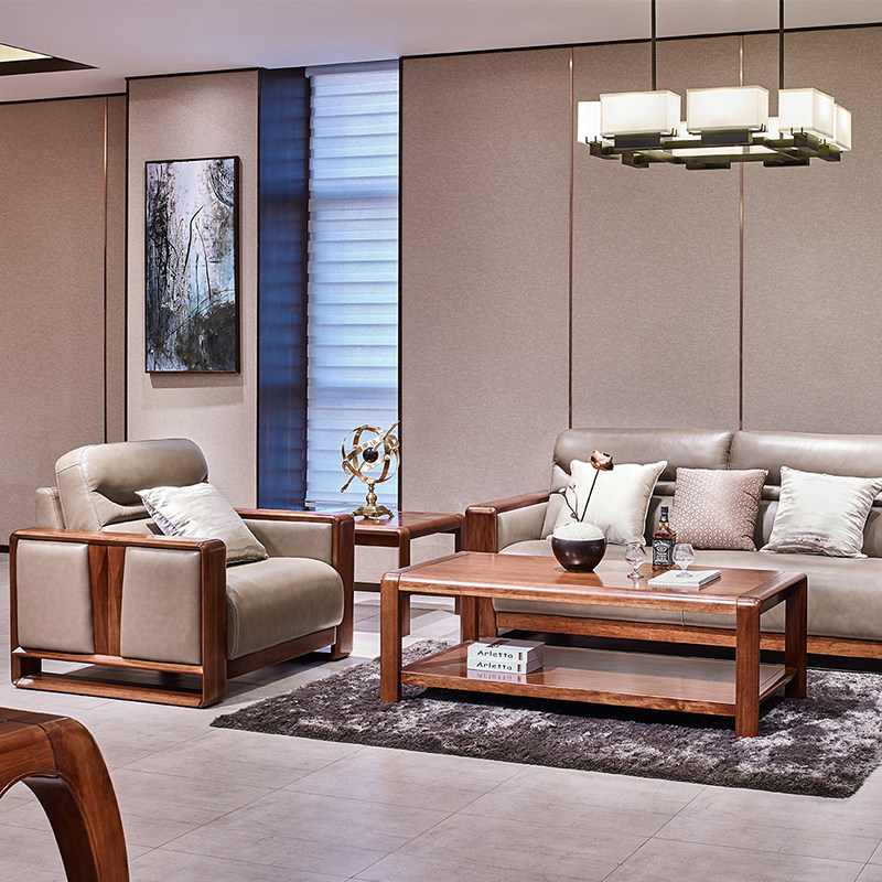 办公沙发茶几组合套装新中式实木沙发会客洽谈简约现代办公室家具