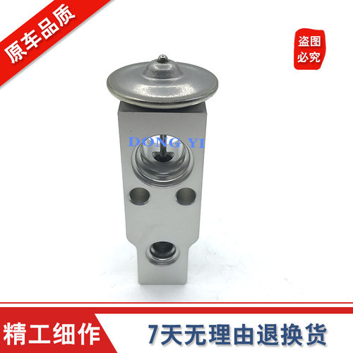 挖掘机住友配件SH200 210 240 350 360A1A2 A3A5空调蒸发箱膨胀阀