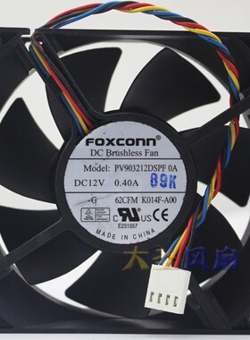 Foxconn/富士康 PV903212DSPF 0A 12V 0.40A 4线温控散热风扇9232