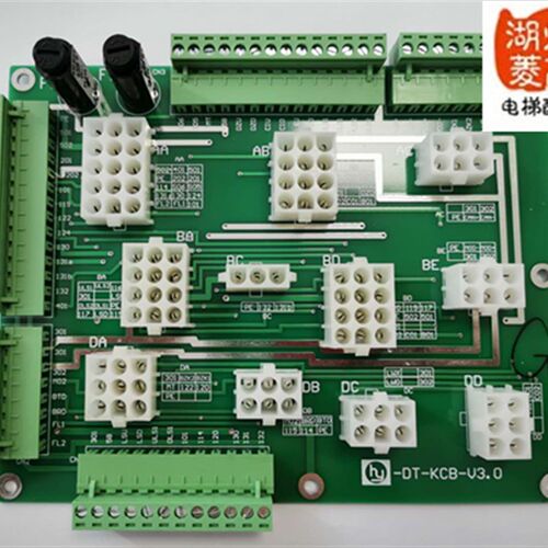 电梯配件 电梯专业接口板 转换板HY-DT-KCB-V3.0检修板全新 原装