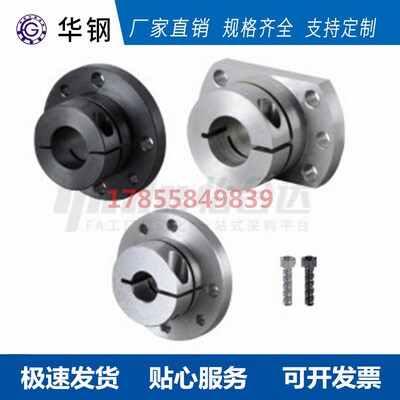 怡合导向轴支座带定位孔型GBR01 02 03 11 12-D12 D16 20 25 30达