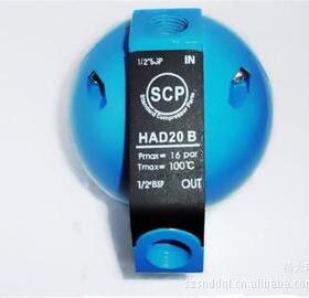 HAD20B圆形排水阀HLP代替SCP自动球形排水器4分牙1/2 BSP 16PAR
