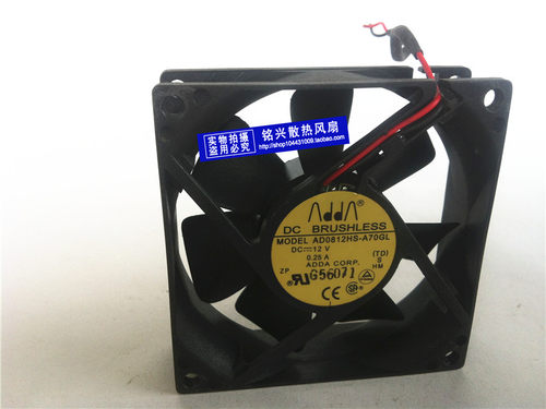 原装 ADDA AD0812HS A70GL 8025 DC12V 025A 8cm机箱散热风扇