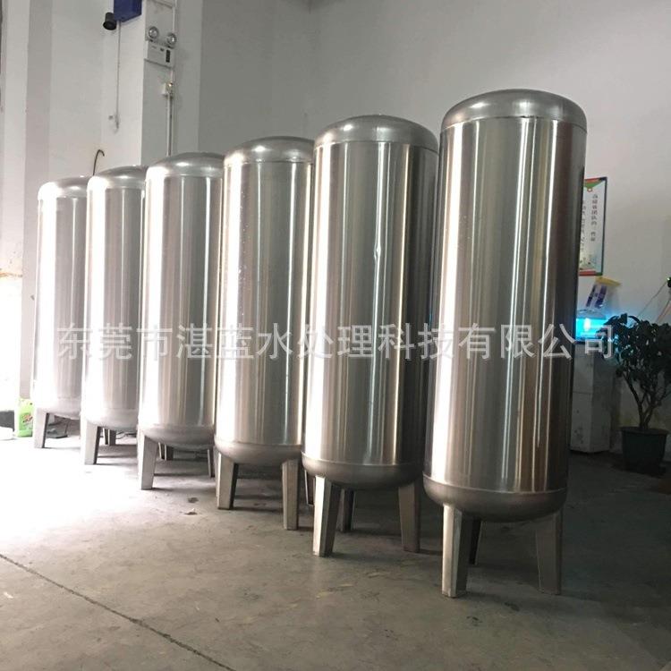 大量定制石英砂过滤器活性炭过滤器软化水树脂过滤